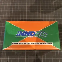 INNO 64 LBWKRX-7 FD3SLB-SUPER SILHOUETTE