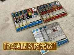 『24時間以内発送』