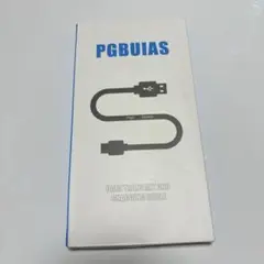【新品未使用】USB Type-C ケーブル 高速充電　急速充電