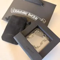 Chrome Hearts タイニーE CHプラスブレスレットのサムネイル