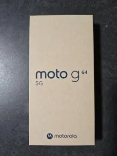 モトローラ moto g64 5G 8GB/128GB 新品未開封