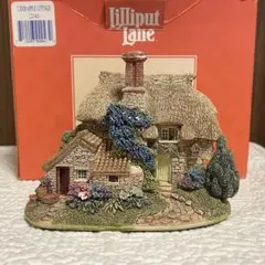 特売❗️リリパットレーン435☆CIDER APPLE COTTAGE