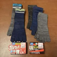 メンズ 5本指ソックス 25-27cm 5足セットのサムネイル