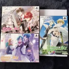 Starry☆Sky 初回限定版　春　夏　秋　まとめ