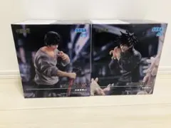 呪術廻戦FIGURIZMα“伏黒甚爾” “伏黒恵” フィギュア