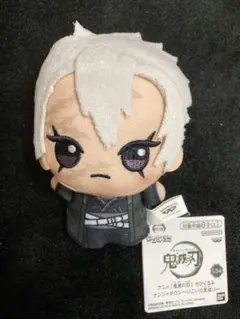 2025年最新】鬼滅の刃 ちびぐるみ 不死川実弥の人気アイテム