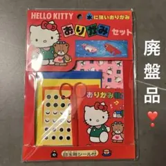 Item thumbnail for item fbc41353-f226-4fc3-9ad5-2f60a7c1368b