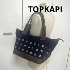 TOPKAPI トートバッグ ネイビー