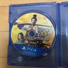 信長の野望 大志 with パワーアップキット PS4