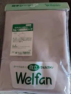 Item thumbnail for item ee5f7e76-a2b8-4ad1-b61f-176e464beb69