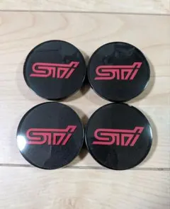 スバル 純正 STI センターキャップ 綺麗な中古 4個 28821FE141 - メルカリ