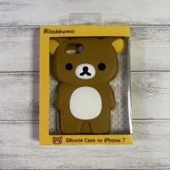 リラックマ iPhone7 / 8 / SE シリコンケース