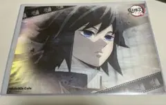 ★ 鬼滅の刃　ランチョンマット　絆の奇跡　20枚　冨岡義勇　他 2025年最新】冨岡義勇 ランチョンマットの人気アイテム - メルカリ