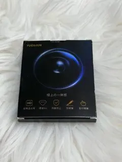 iPhone 17 Pro Max カメラレンズカバー シルバー 2枚セット