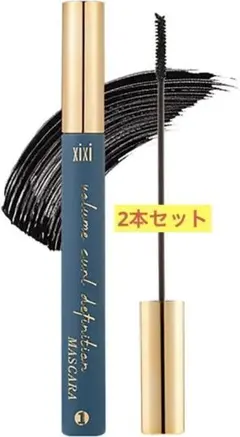 マスカラ 繊維配合 ウォータープルーフ ブラシタイプ にじみにくい　2本セットのサムネイル