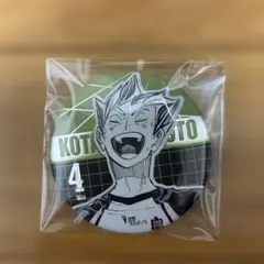 木兎光太郎　ハイキュー！！　デコレクション缶バッジ