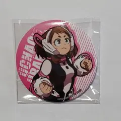 僕のヒーローアカデミア【麗日お茶子】缶バッジ