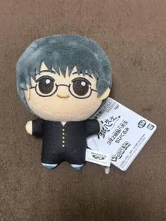 3年Z組銀八先生　ちびぐるみ　志村新八