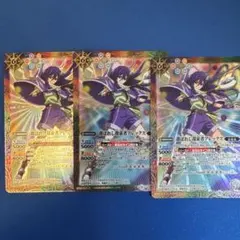 【専用】新世界の探索者アレックス 3枚セット 選ばれし探索者アレックス - カードラッシュ[バトルスピリッツ]