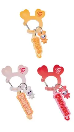 TWICE アクリルカラビナフロッキーマスコット　チェヨン、ダヒョン、ジヒョ