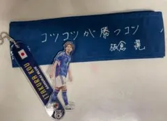 板倉滉選手　ハチマキとアクスタ