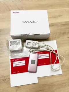 docomo らくらくホン ピンク 4G F-01M 16G 美品　元箱付き
