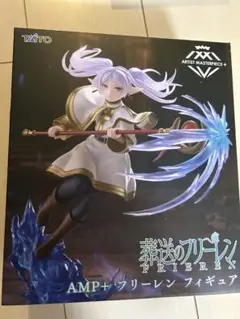 ARTIST MASTERPIECE + 葬送のフリーレン　AMP＋フリーレン