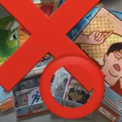 東海オンエア　一番くじ　タオル　ステッカー　ラバーチャーム　セット