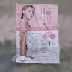 エトヴォス　ミネラルインナートリートメントベース　マカロンピンク　4.4ml