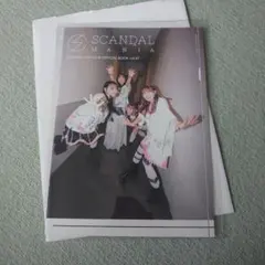 2026年最新】scandal maniaの人気アイテム - メルカリ