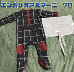 エンポリオアルマーニ　男の子女の子　ロンパース　カバーオール　ベビー子供服　70