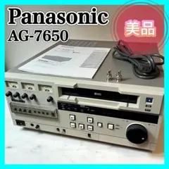 ★【 中古/動作品 】★ PANASONIC AG-7650/再生確認済み】 Yahoo!オークション -「ag-7650」(ビデオデッキ) (映像機器)の