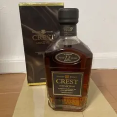 【未開栓】SUNTORY CREST 12年 箱付き 旧ボトル黒キャップのサムネイル