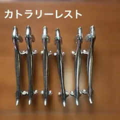 カトラリーレスト　ダックスフンドのサムネイル