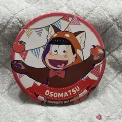 おそ松さん おそ松 缶バッジ レッサーパンダ 一番くじ
