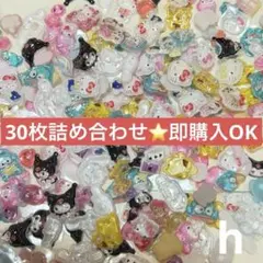 断捨離中 (な)様 リクエスト 2点 まとめ商品