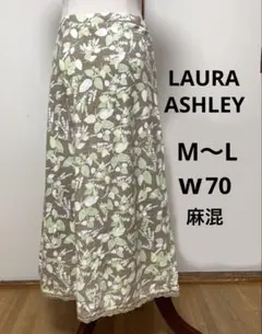 T ローラアシュレイ　ボタニカル柄 ロングフレアスカート 花柄　M L 麻　綿