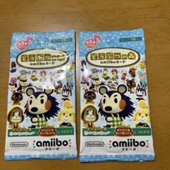 新品未開封　どうぶつの森 amiiboカード 第3段　2パック