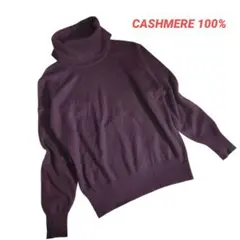 ハイネックワイン