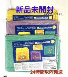 星のカービィ ワドルディ 窓付き収納ボックス3種セット - メルカリ