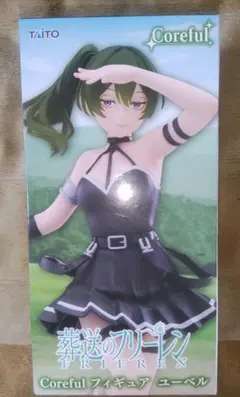 葬送のフリーレン Coreful フィギュア ユーベル