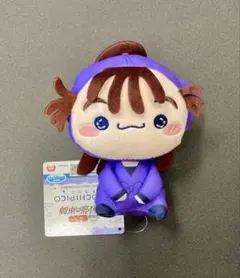 2025年最新】尾浜勘右衛門 ぬいぐるみの人気アイテム - メルカリ