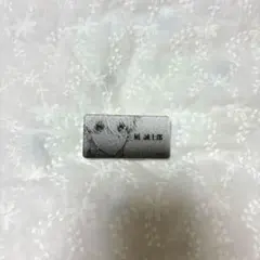 ブルーロック展 ネームバッジコレクションA 凪誠士郎