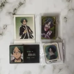 桃源暗鬼 遊摺部従児 グッズセット