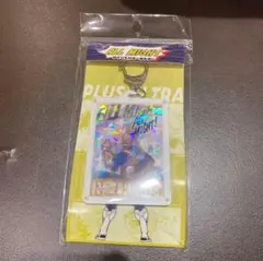 オールマイトのサイン入りキーホルダー アクキー ジャンショ