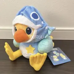 Item thumbnail for item cca18a04-5a27-440d-a198-d185f30e6877