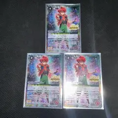 2026年最新】創界神ダンの人気アイテム - メルカリ