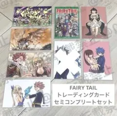 2026年最新】FAIRYTAILの人気アイテム - メルカリ