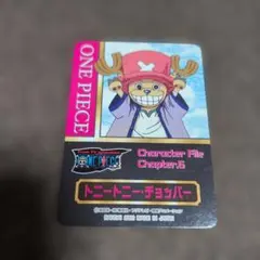ワンピースコレクションカード