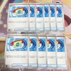 いもまる様 リクエスト 3点 まとめ商品